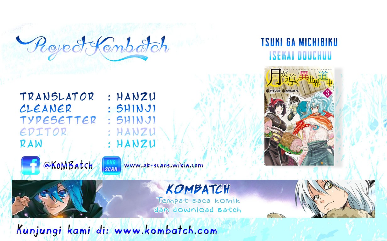 image-komik-tsuki-ga-michibiku-isekai-douchuu-chapter-20-0/27