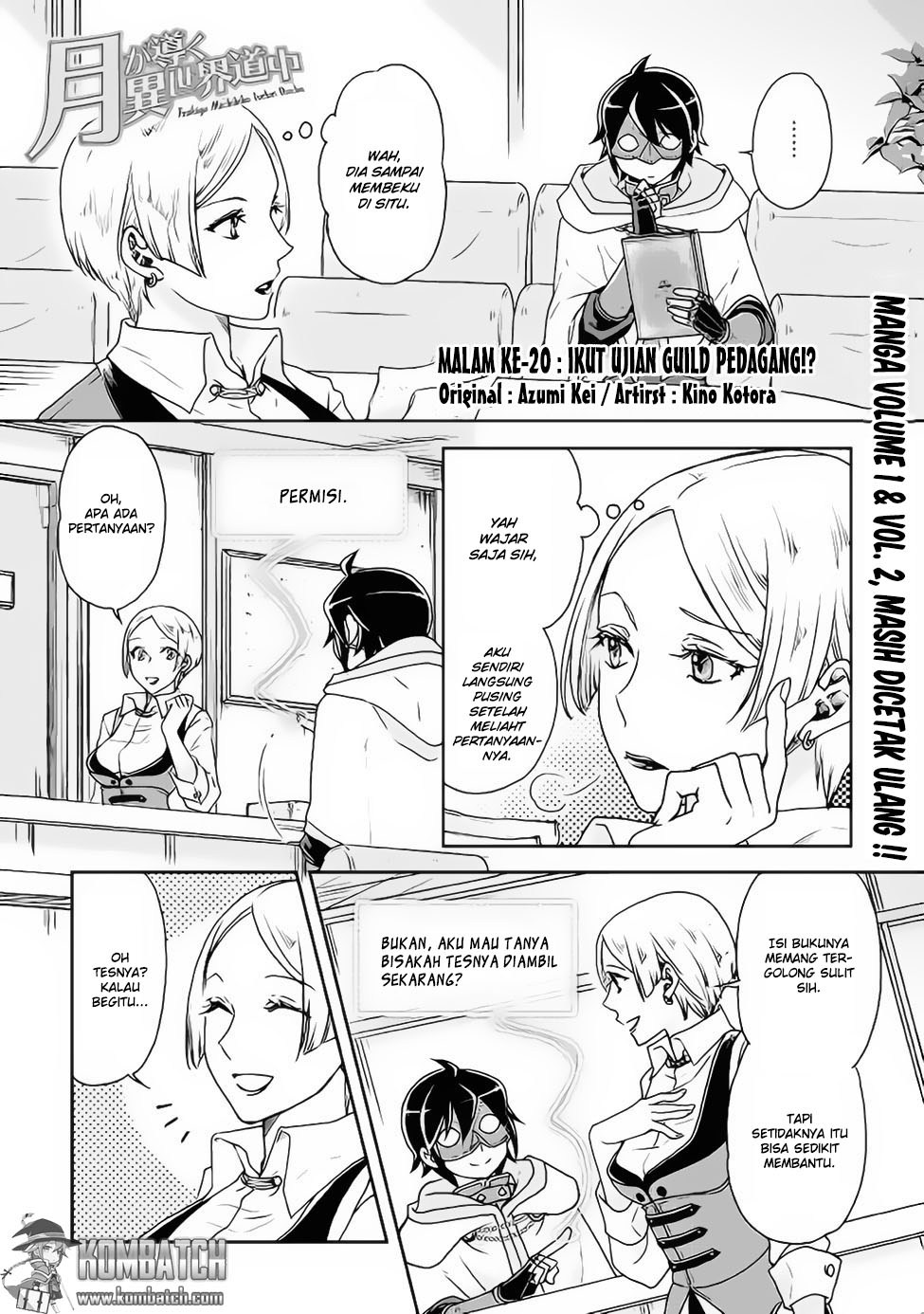 image-komik-tsuki-ga-michibiku-isekai-douchuu-chapter-20-1/27