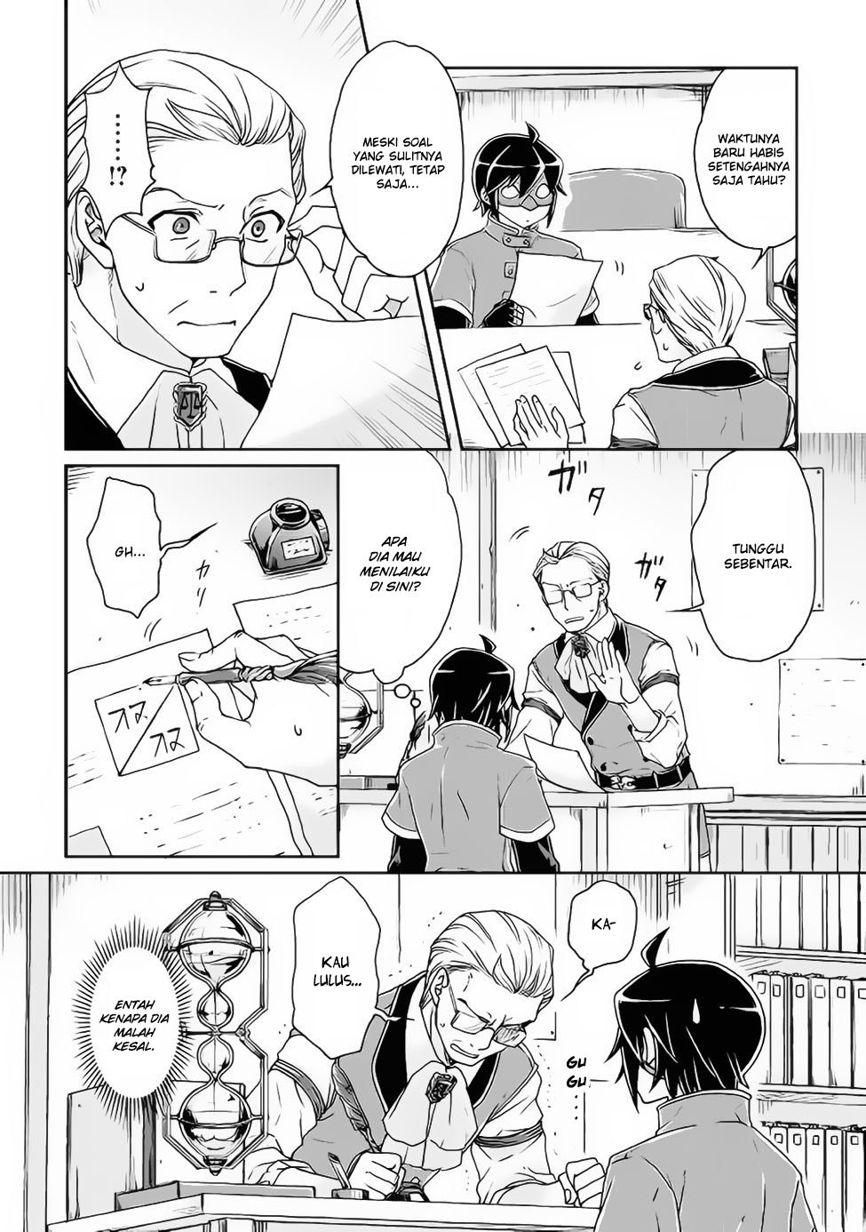 image-komik-tsuki-ga-michibiku-isekai-douchuu-chapter-20-5/27