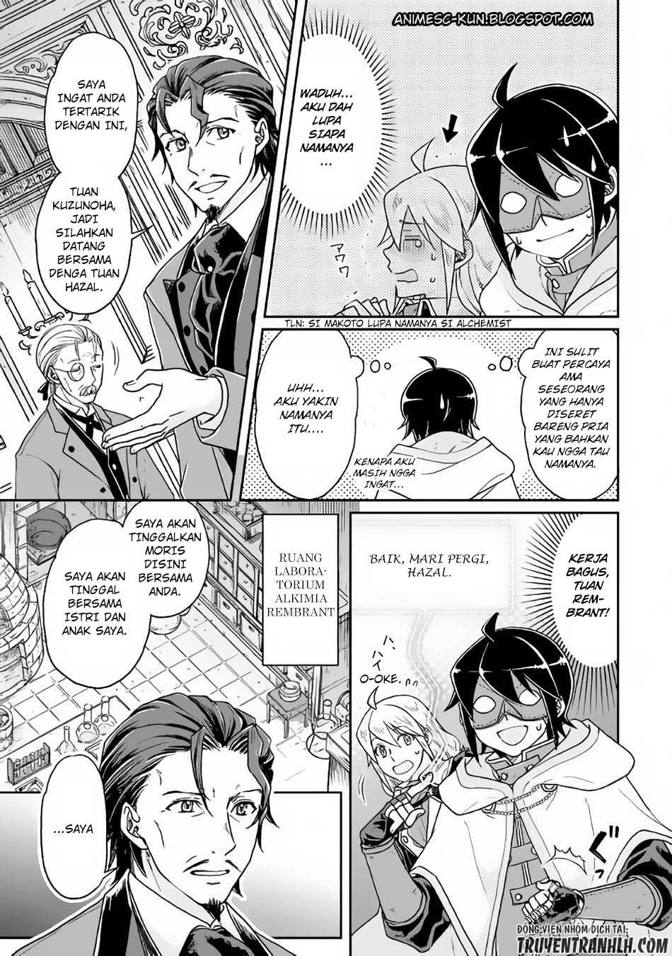 image-komik-tsuki-ga-michibiku-isekai-douchuu-chapter-23-5/24