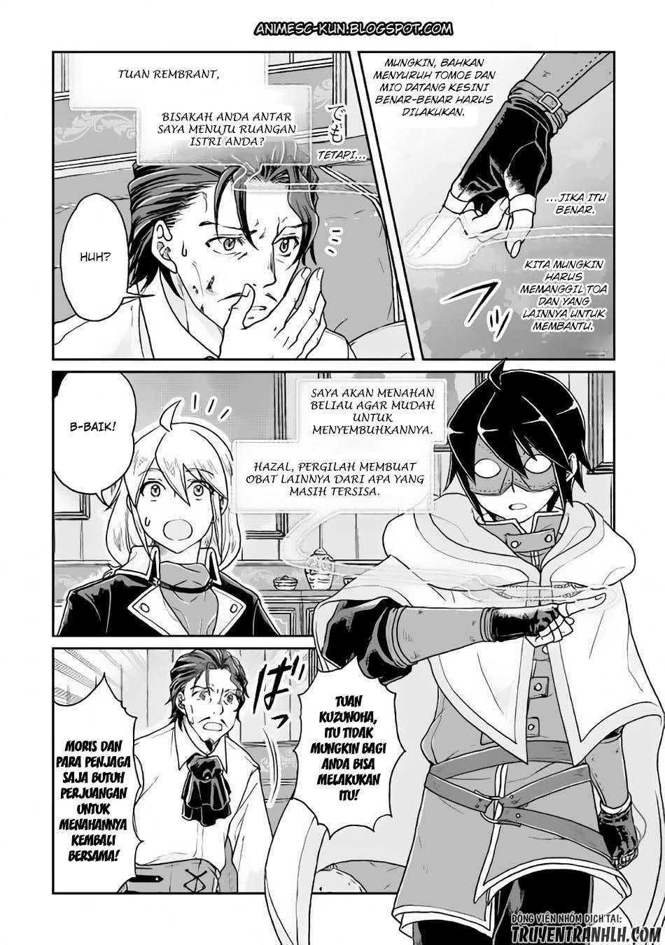 image-komik-tsuki-ga-michibiku-isekai-douchuu-chapter-23-20/24