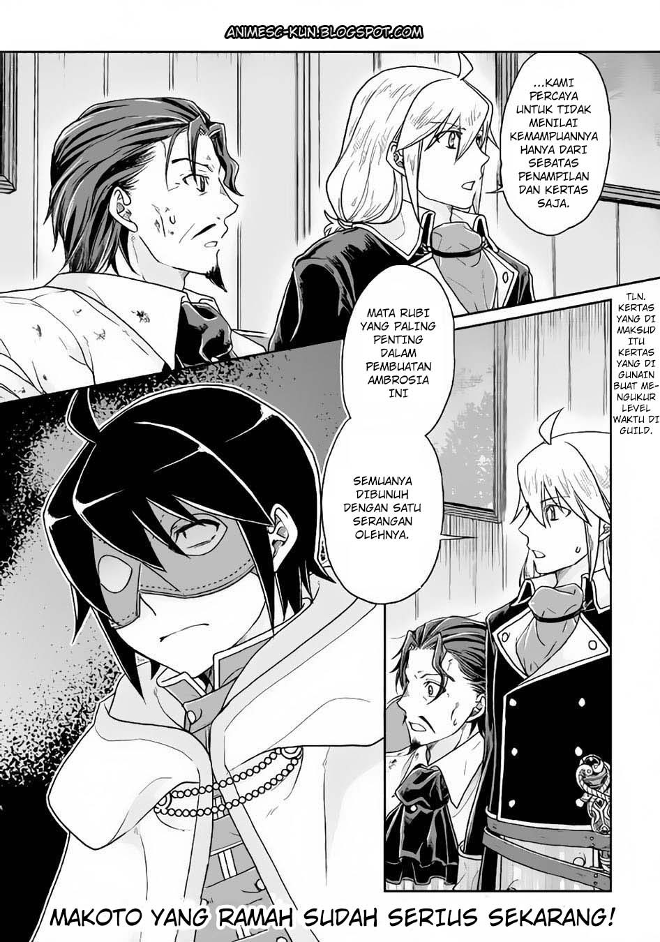 image-komik-tsuki-ga-michibiku-isekai-douchuu-chapter-23-22/24