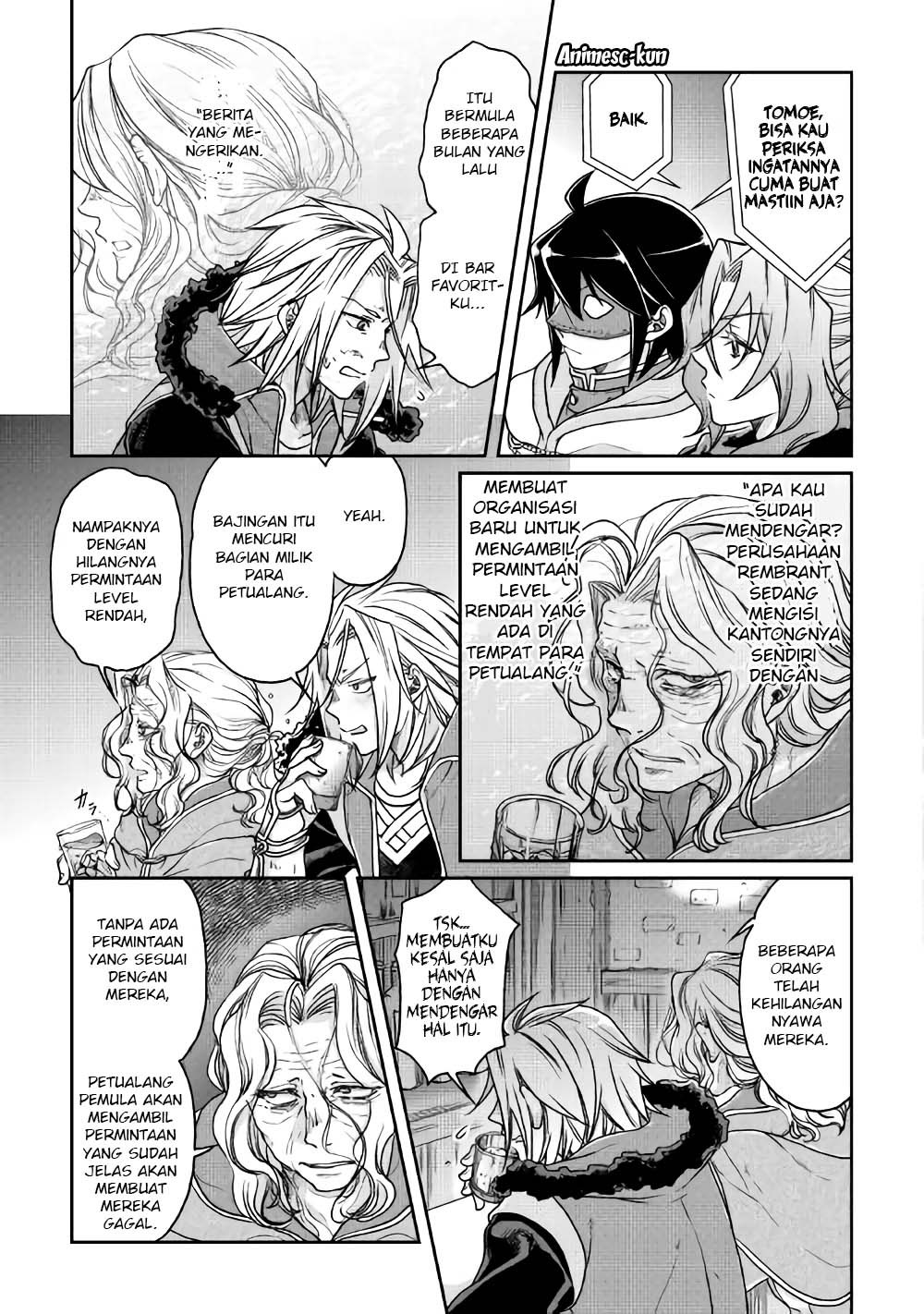 image-komik-tsuki-ga-michibiku-isekai-douchuu-chapter-25-21/28