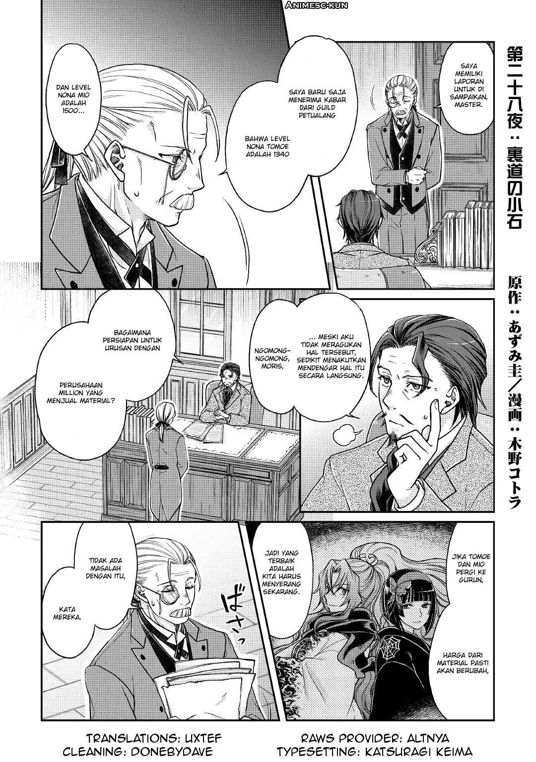 image-komik-tsuki-ga-michibiku-isekai-douchuu-chapter-28-1/26