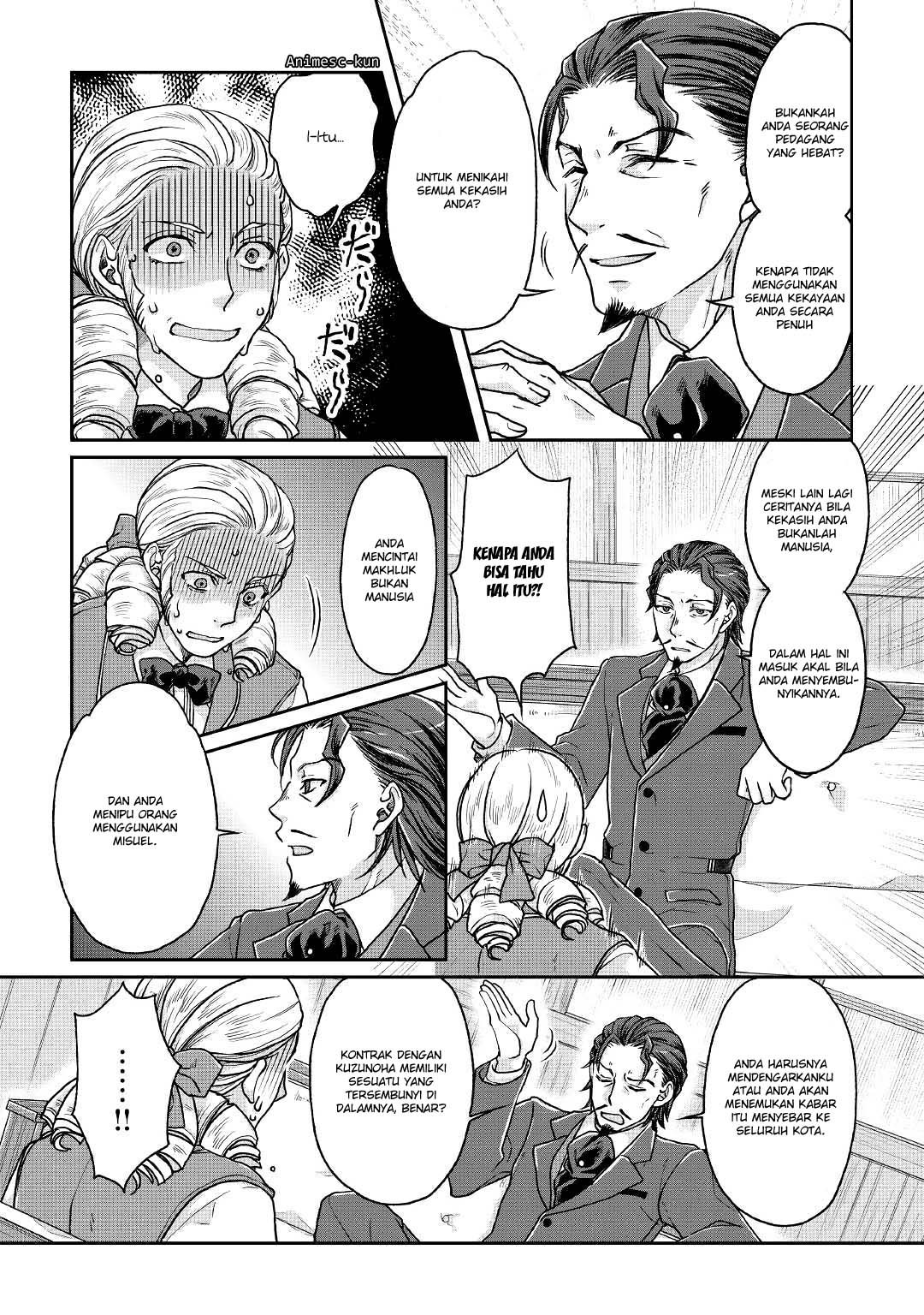 image-komik-tsuki-ga-michibiku-isekai-douchuu-chapter-28-8/26