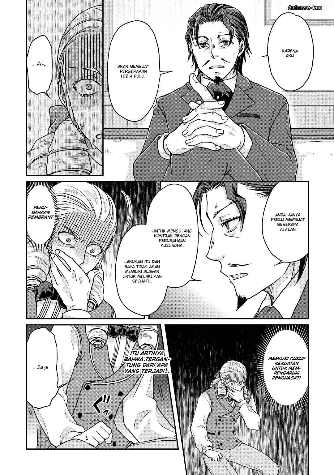 image-komik-tsuki-ga-michibiku-isekai-douchuu-chapter-28-14/26