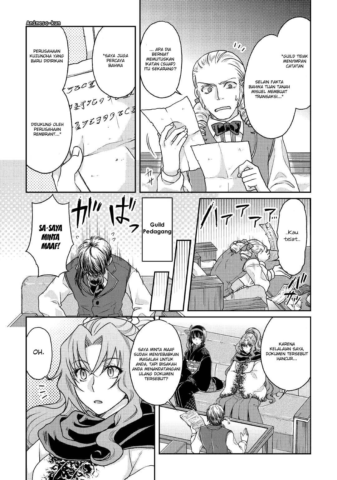 image-komik-tsuki-ga-michibiku-isekai-douchuu-chapter-28-17/26