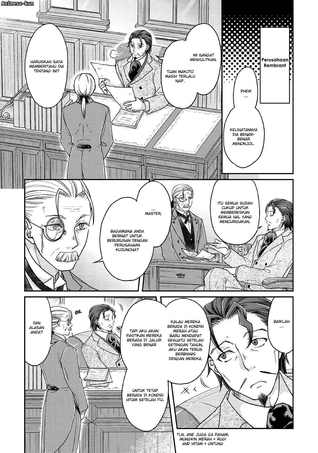 image-komik-tsuki-ga-michibiku-isekai-douchuu-chapter-28-19/26