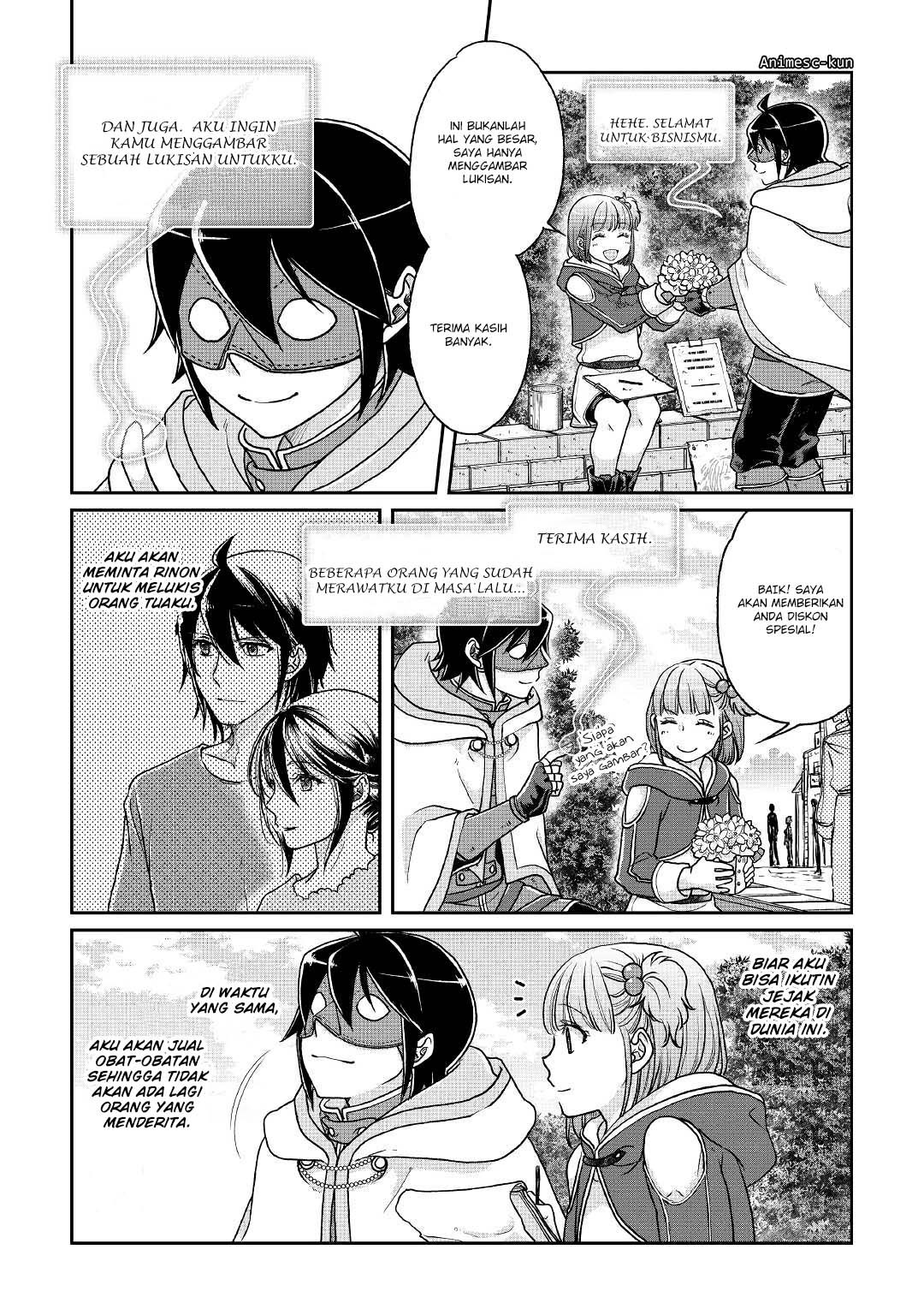 image-komik-tsuki-ga-michibiku-isekai-douchuu-chapter-28-22/26