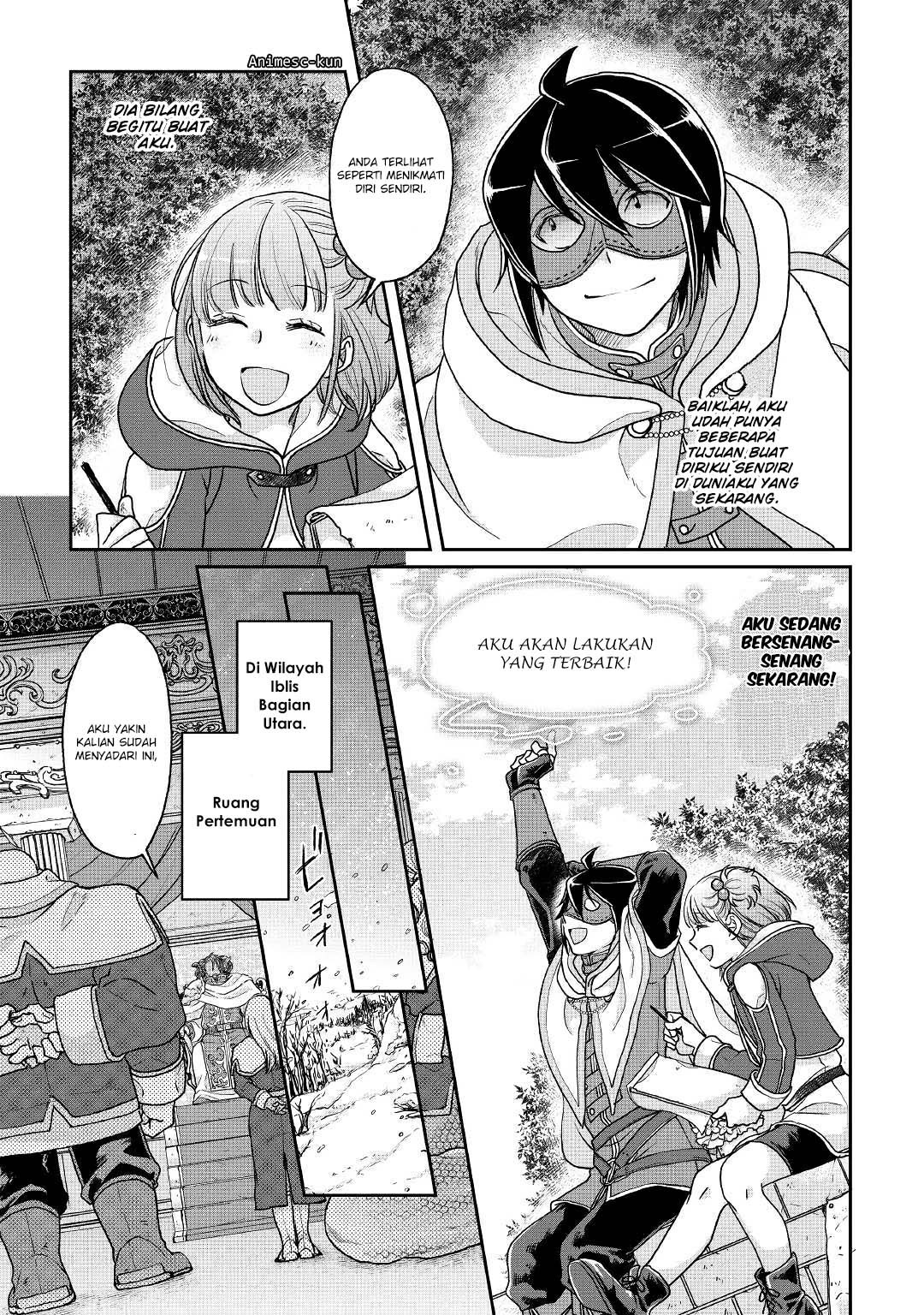 image-komik-tsuki-ga-michibiku-isekai-douchuu-chapter-28-23/26