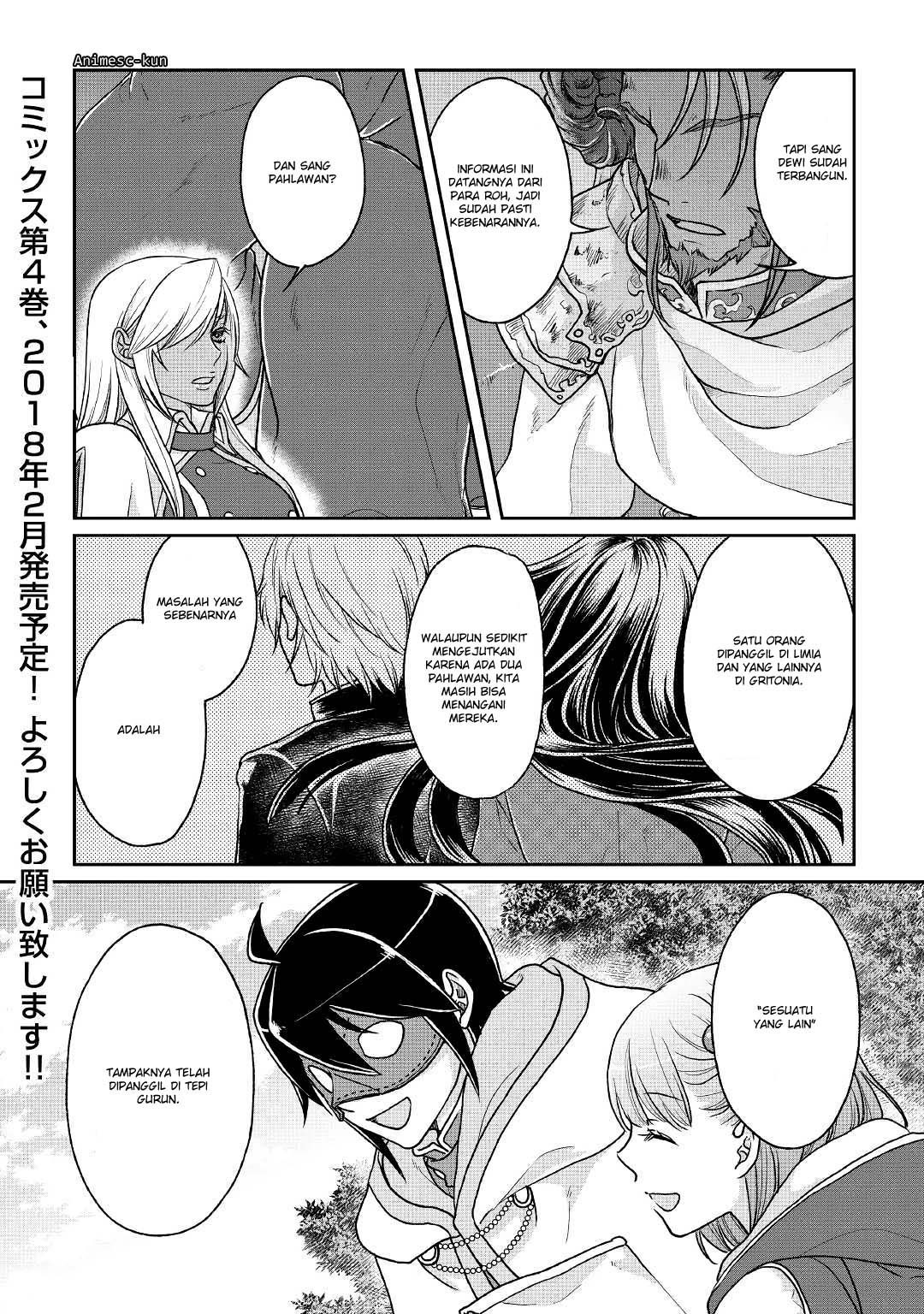 image-komik-tsuki-ga-michibiku-isekai-douchuu-chapter-28-24/26