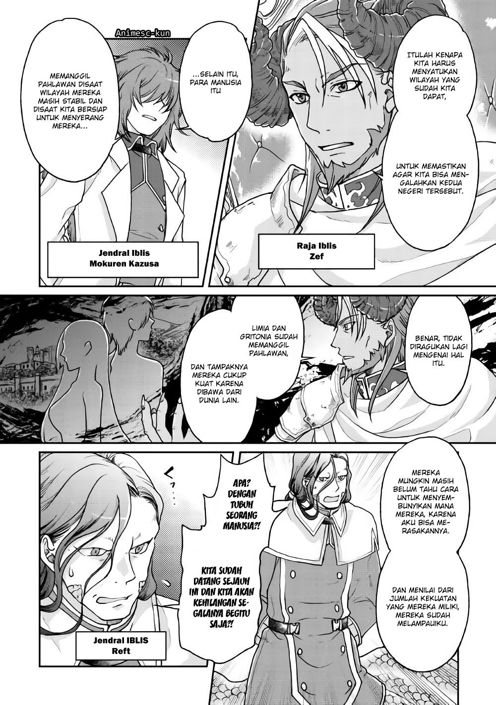 image-komik-tsuki-ga-michibiku-isekai-douchuu-chapter-29-2/27