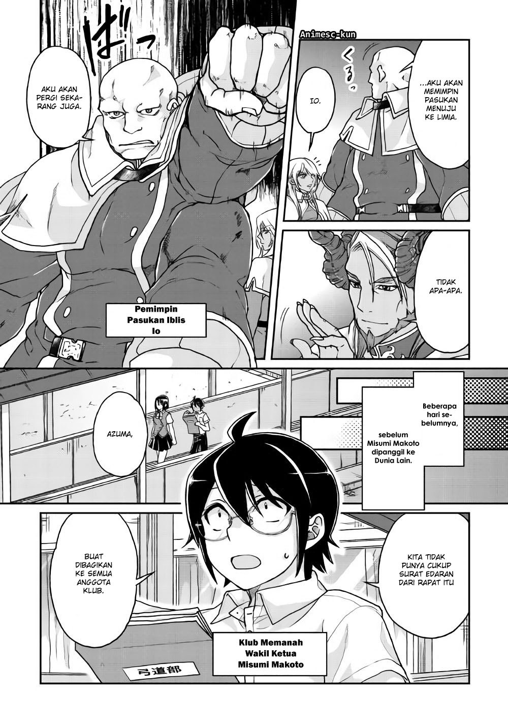 image-komik-tsuki-ga-michibiku-isekai-douchuu-chapter-29-4/27