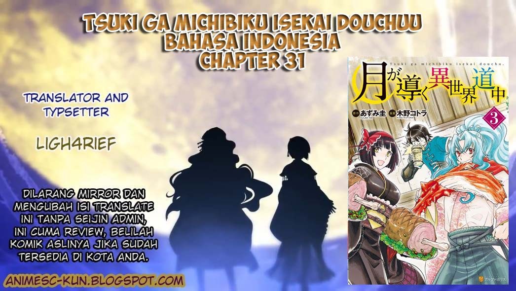 image-komik-tsuki-ga-michibiku-isekai-douchuu-chapter-31-0/27