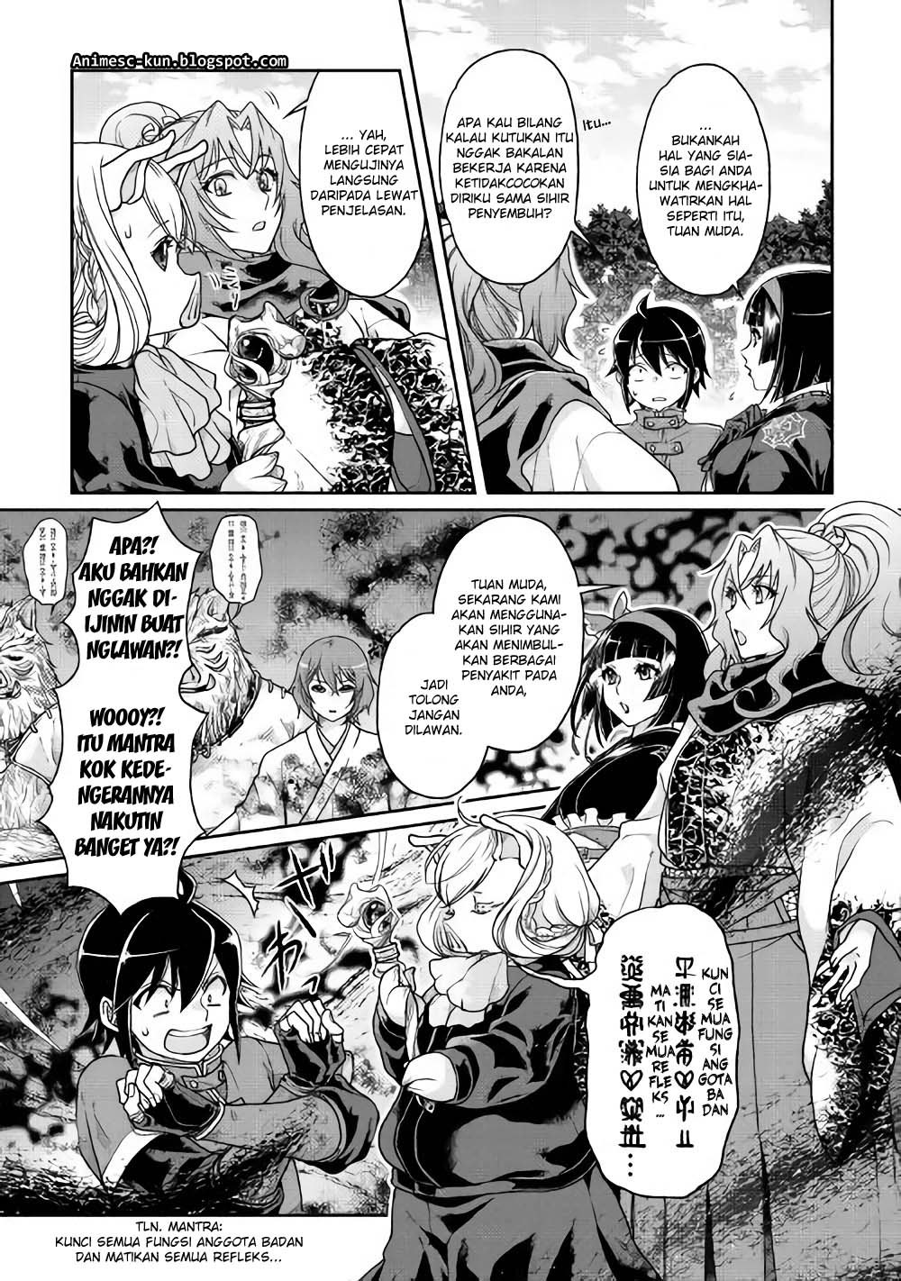 image-komik-tsuki-ga-michibiku-isekai-douchuu-chapter-33-2/25