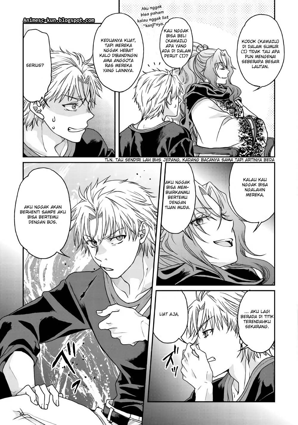 image-komik-tsuki-ga-michibiku-isekai-douchuu-chapter-33-21/25