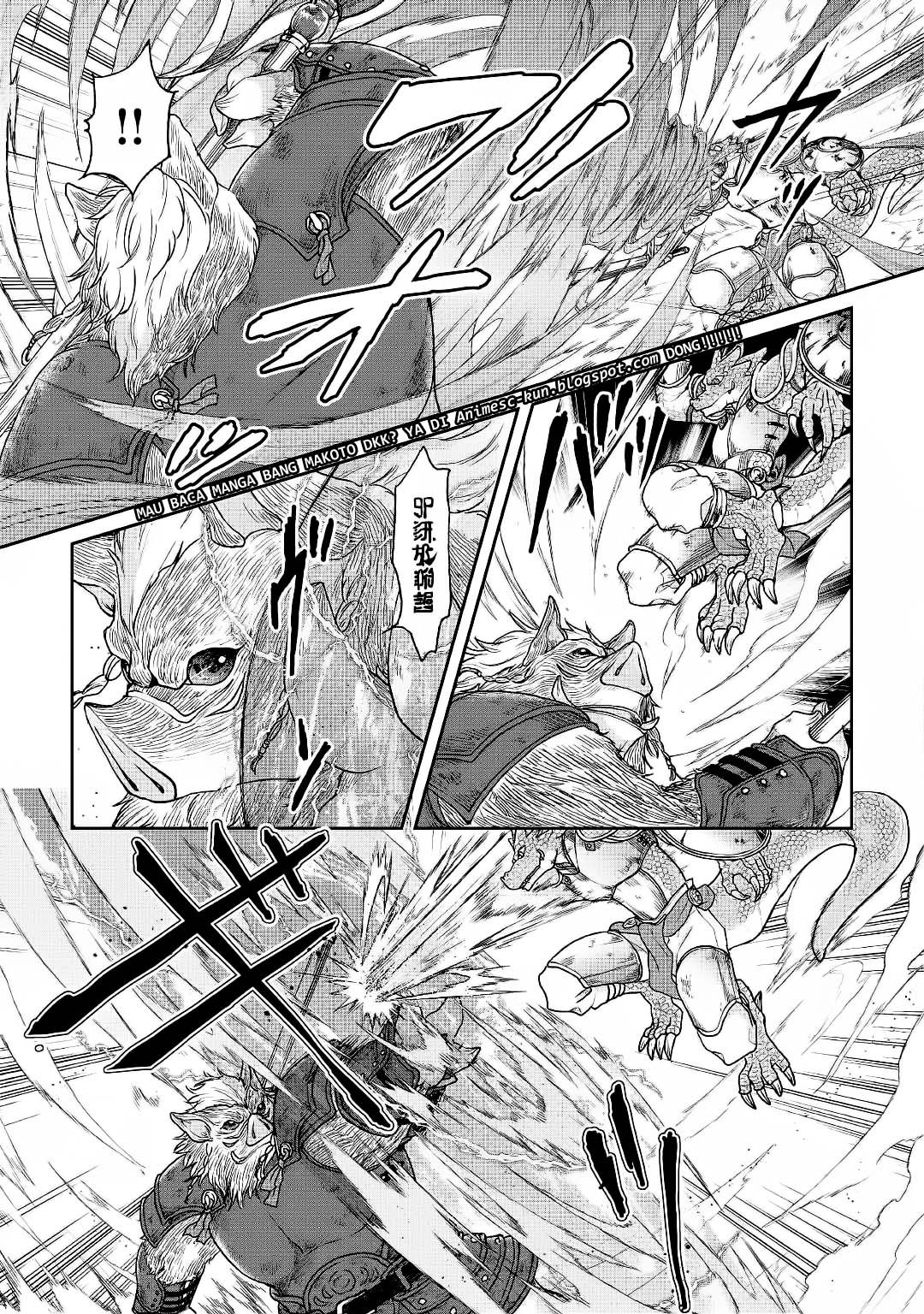 image-komik-tsuki-ga-michibiku-isekai-douchuu-chapter-34-11/29