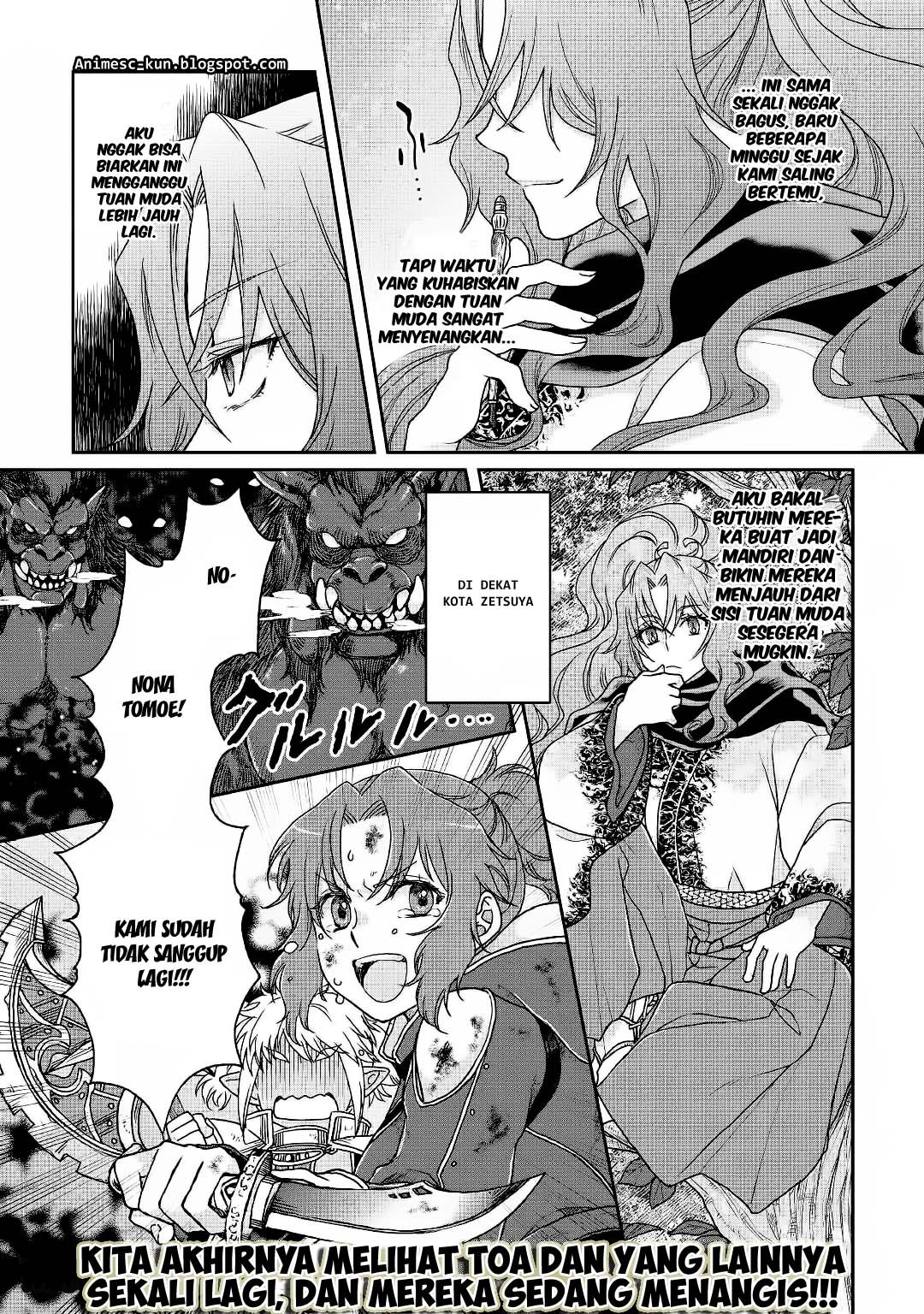 image-komik-tsuki-ga-michibiku-isekai-douchuu-chapter-34-26/29