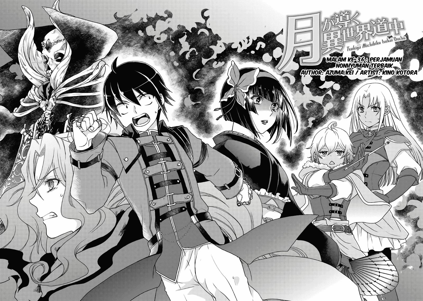 image-komik-tsuki-ga-michibiku-isekai-douchuu-chapter-36-1/23