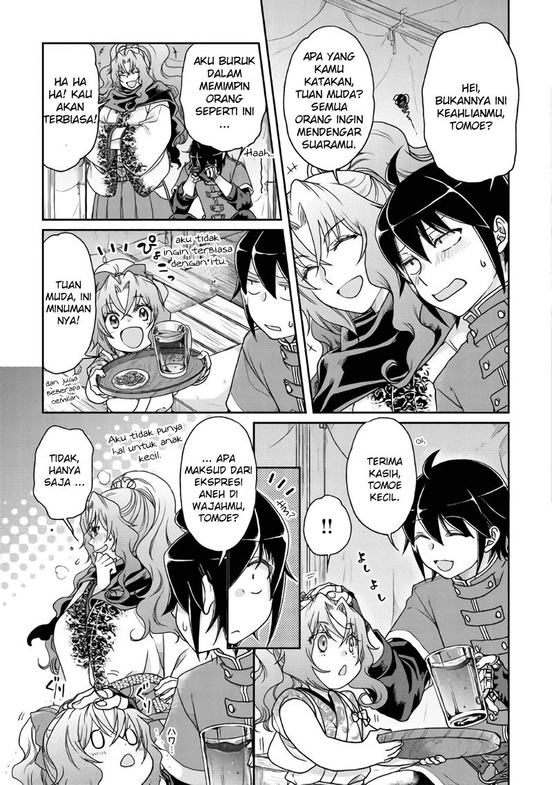 image-komik-tsuki-ga-michibiku-isekai-douchuu-chapter-36-5/23