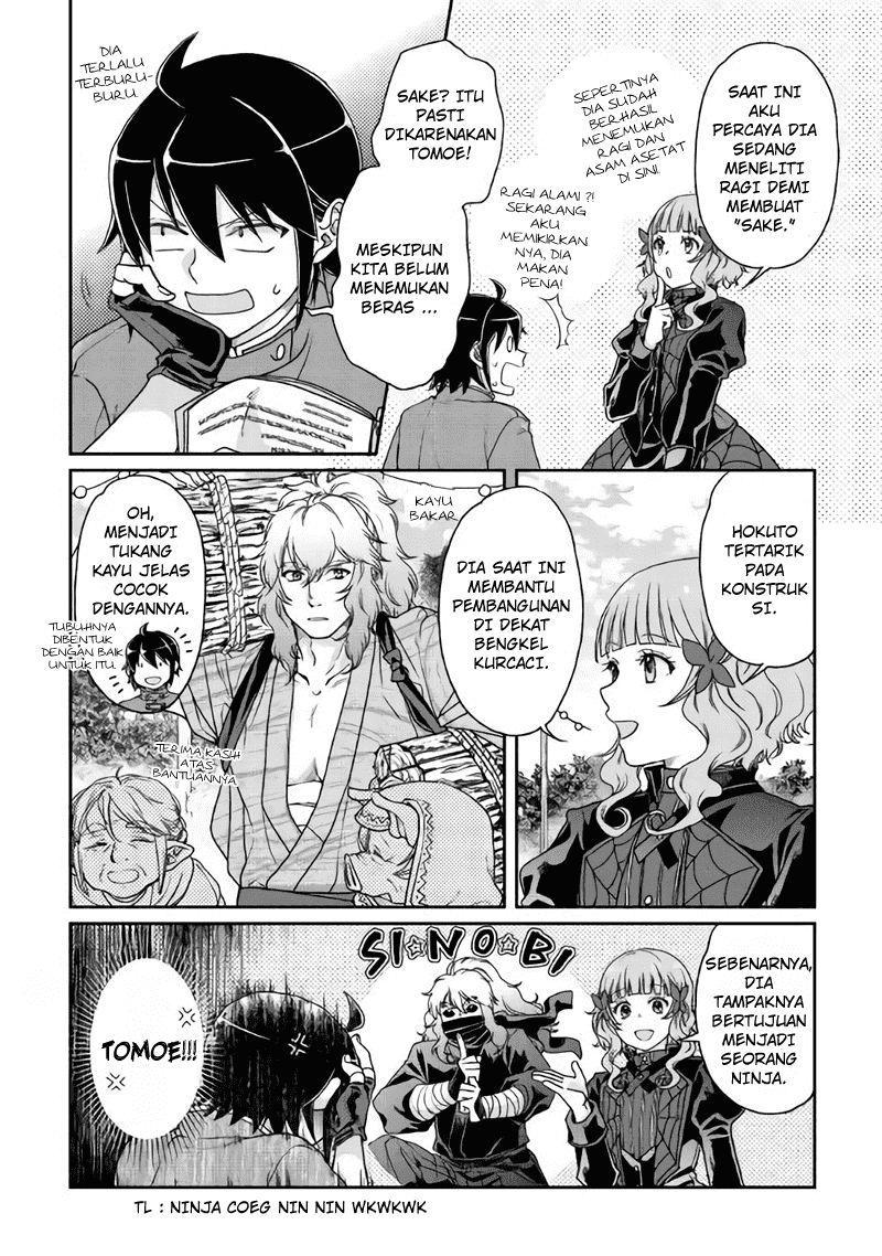 image-komik-tsuki-ga-michibiku-isekai-douchuu-chapter-36-10/23