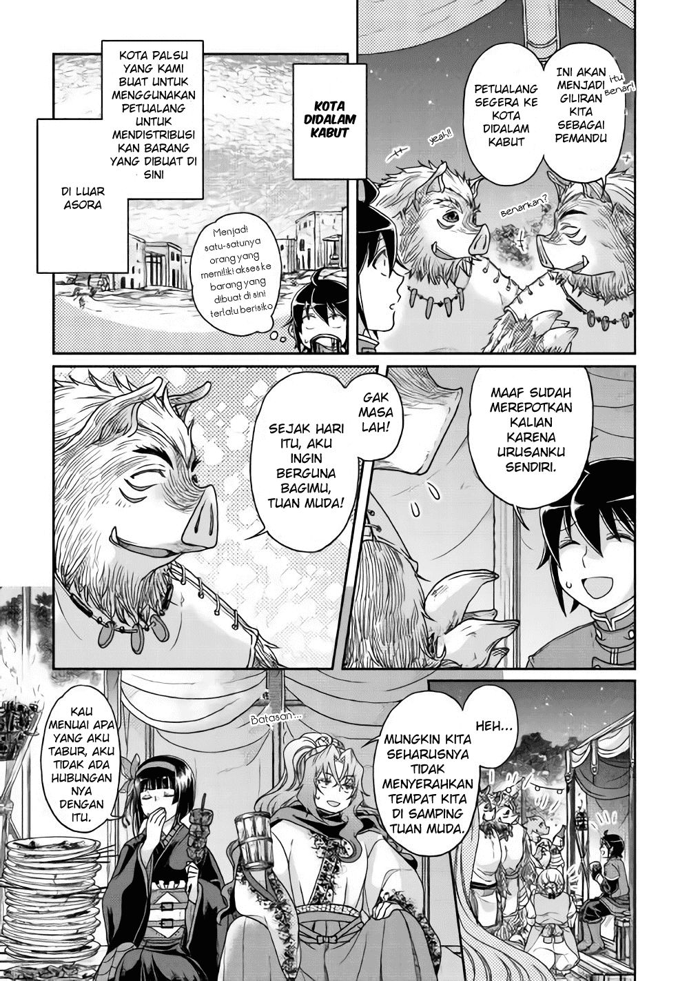 image-komik-tsuki-ga-michibiku-isekai-douchuu-chapter-36-17/23