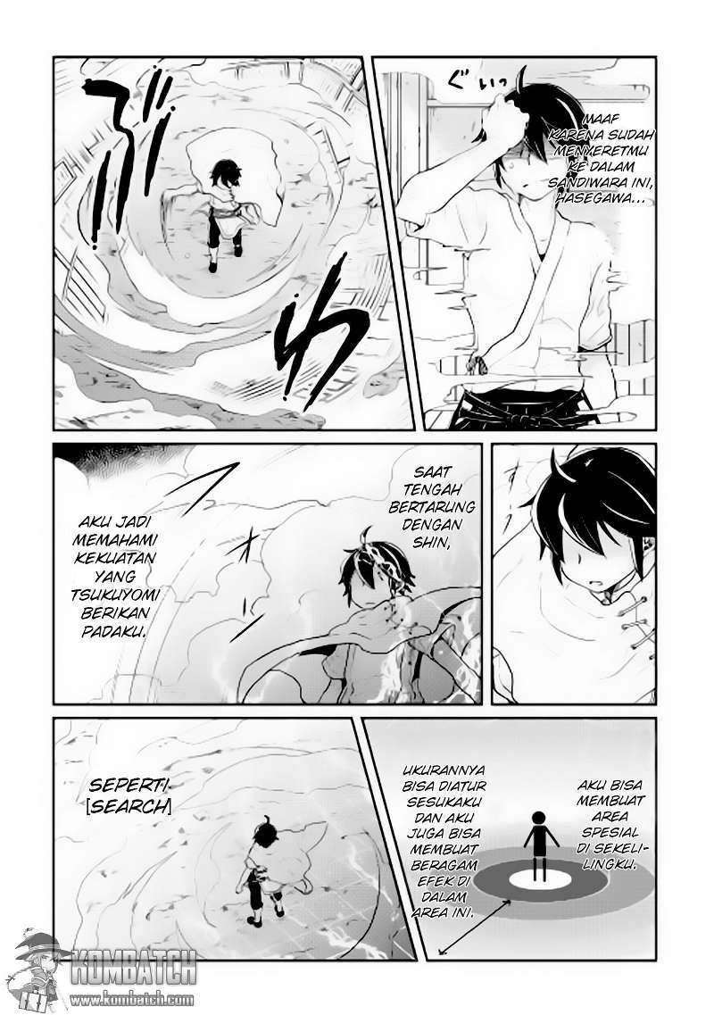 image-komik-tsuki-ga-michibiku-isekai-douchuu-chapter-4-17/31