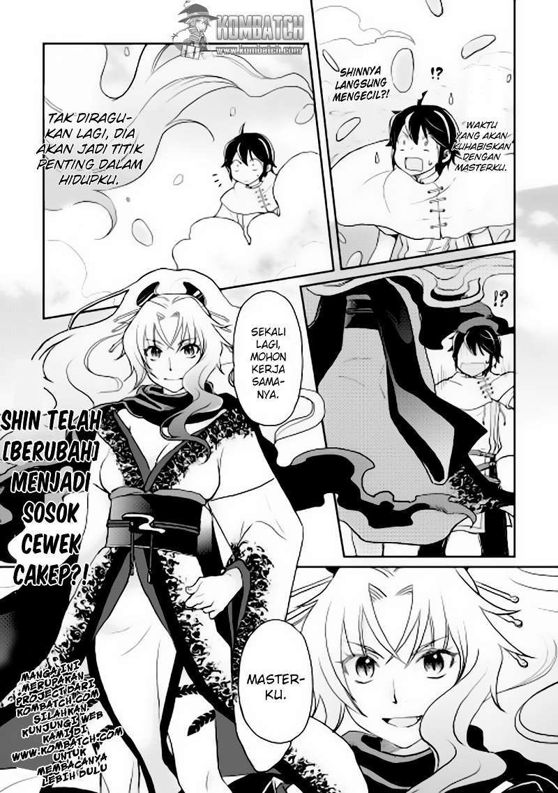 image-komik-tsuki-ga-michibiku-isekai-douchuu-chapter-4-27/31