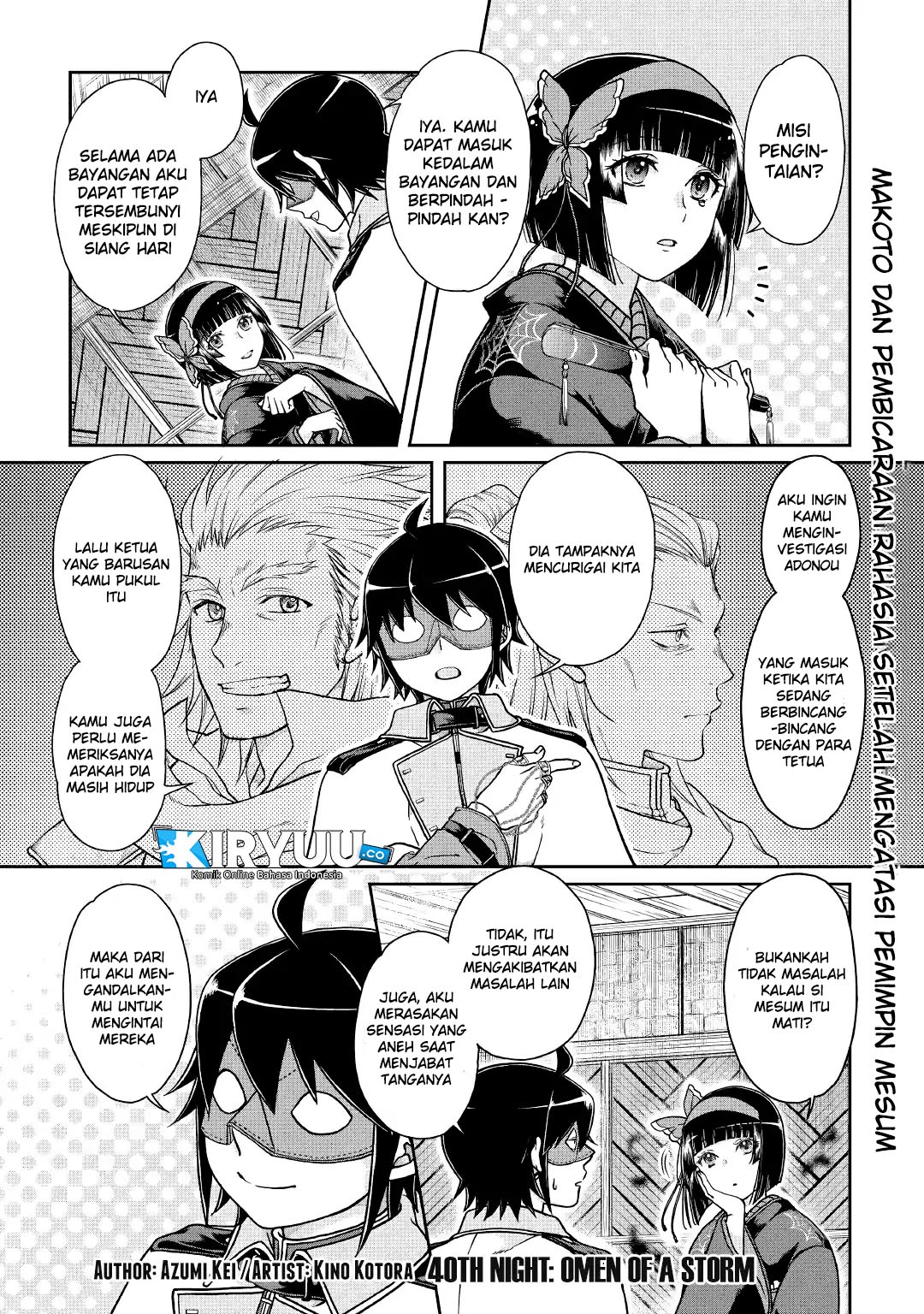 image-komik-tsuki-ga-michibiku-isekai-douchuu-chapter-40-2/29