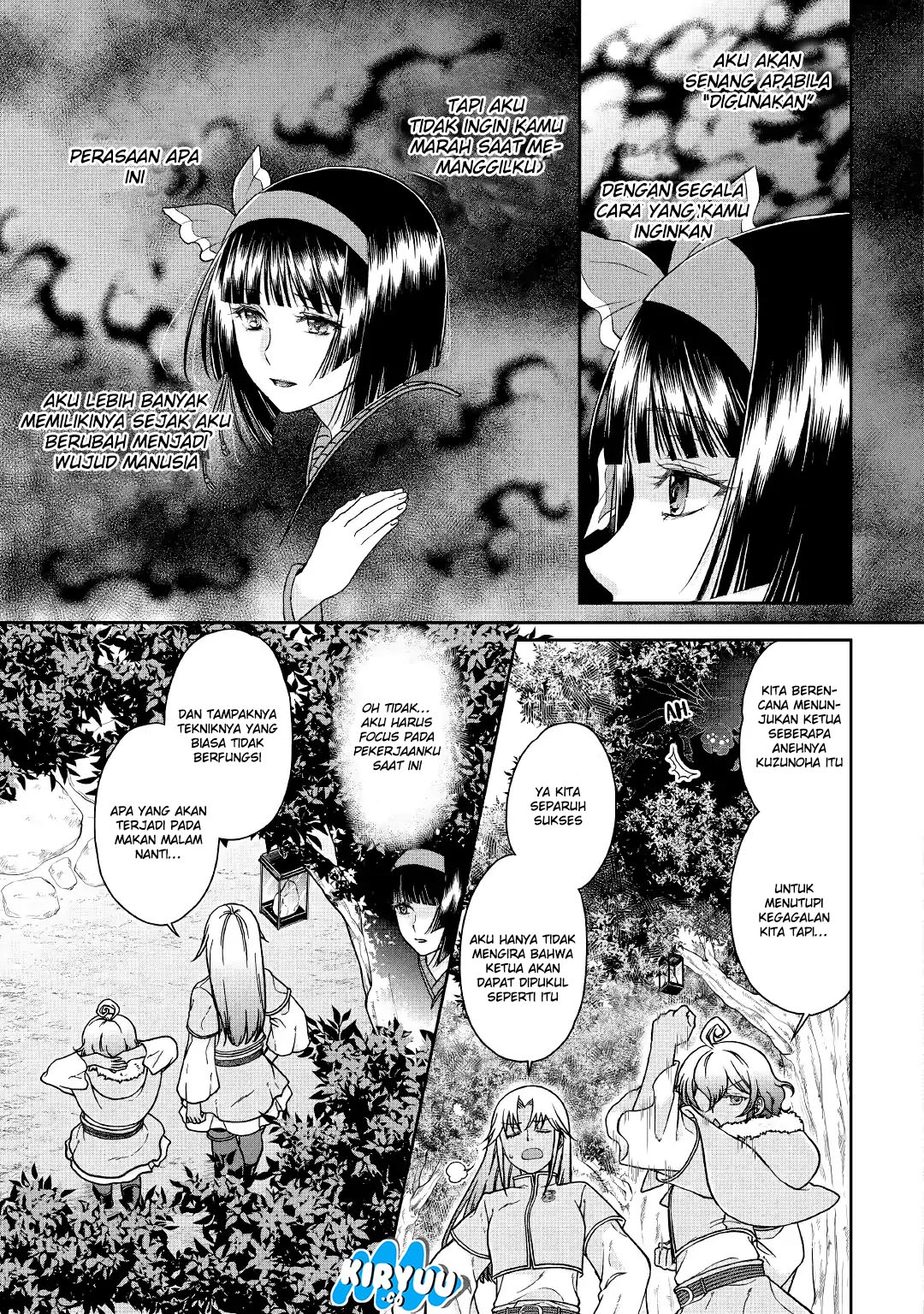 image-komik-tsuki-ga-michibiku-isekai-douchuu-chapter-40-4/29