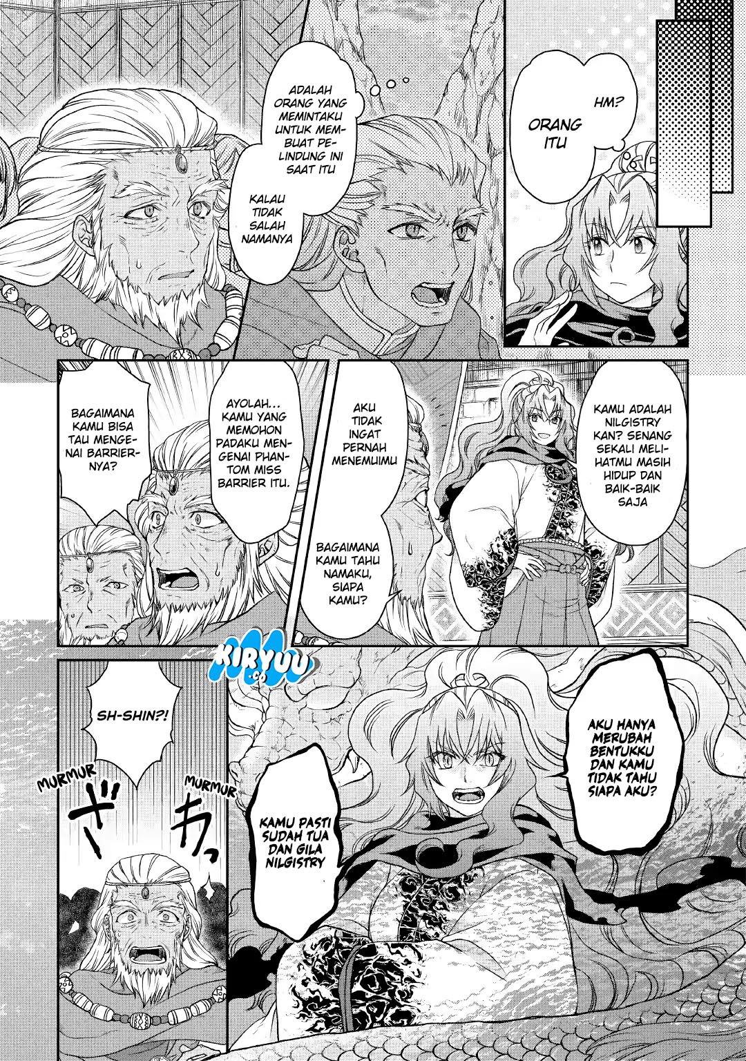 image-komik-tsuki-ga-michibiku-isekai-douchuu-chapter-40-18/29