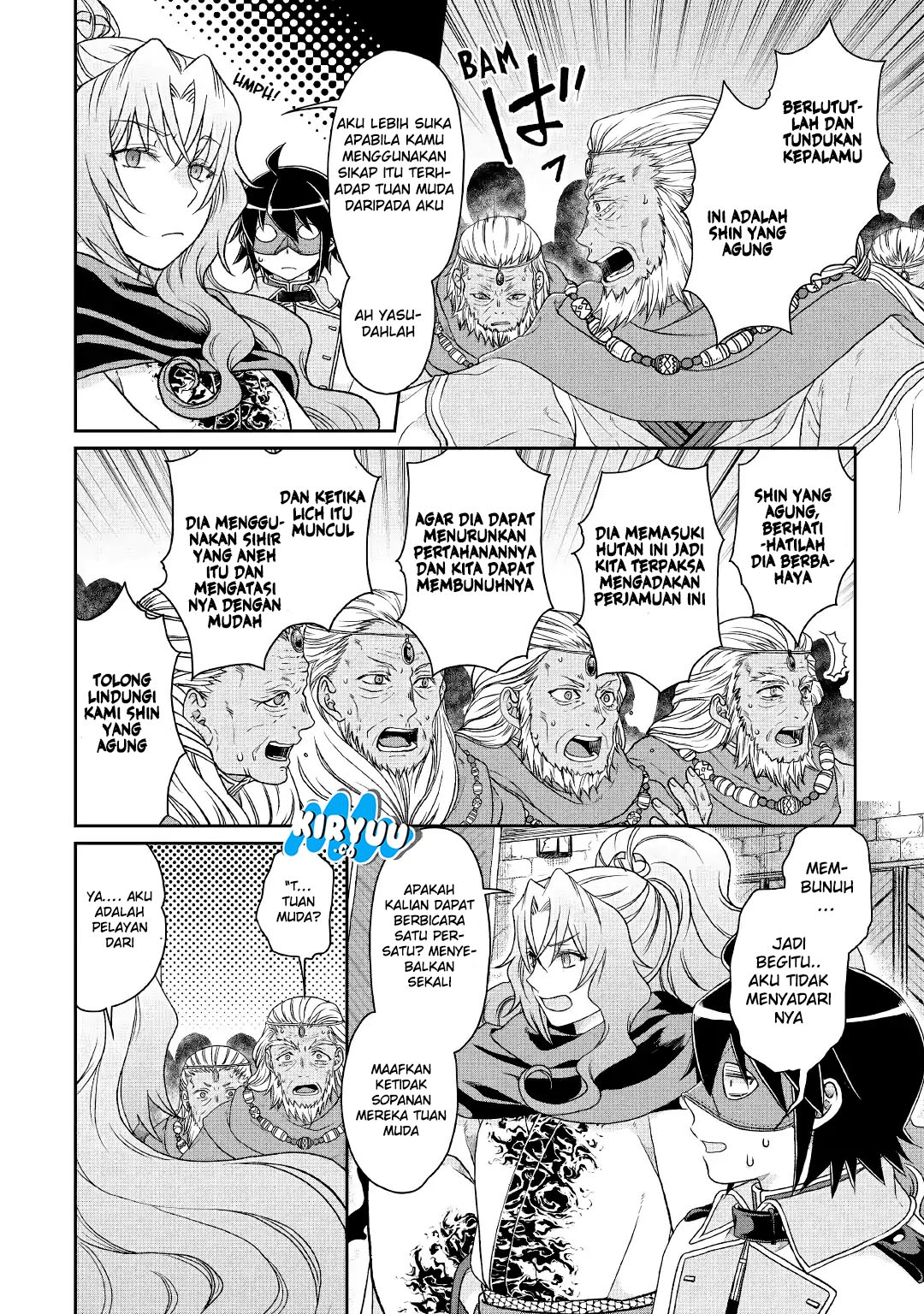 image-komik-tsuki-ga-michibiku-isekai-douchuu-chapter-40-19/29