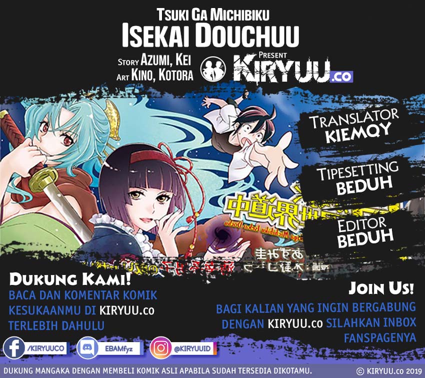 image-komik-tsuki-ga-michibiku-isekai-douchuu-chapter-44-0/28