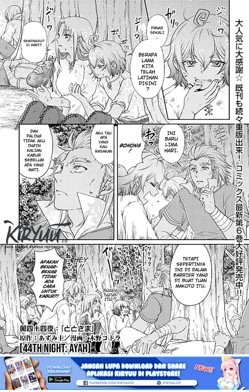 image-komik-tsuki-ga-michibiku-isekai-douchuu-chapter-44-2/28