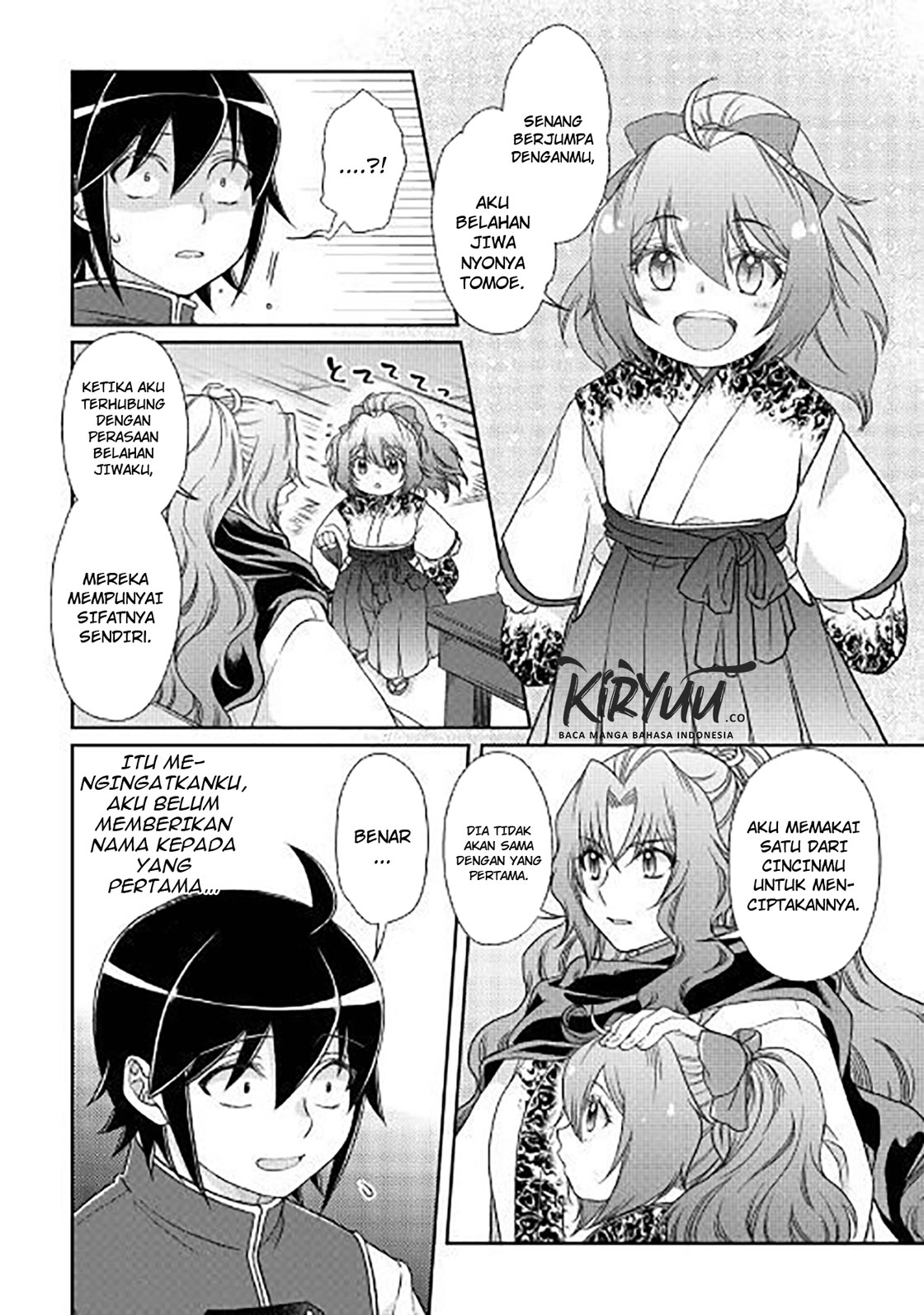 image-komik-tsuki-ga-michibiku-isekai-douchuu-chapter-44-24/28