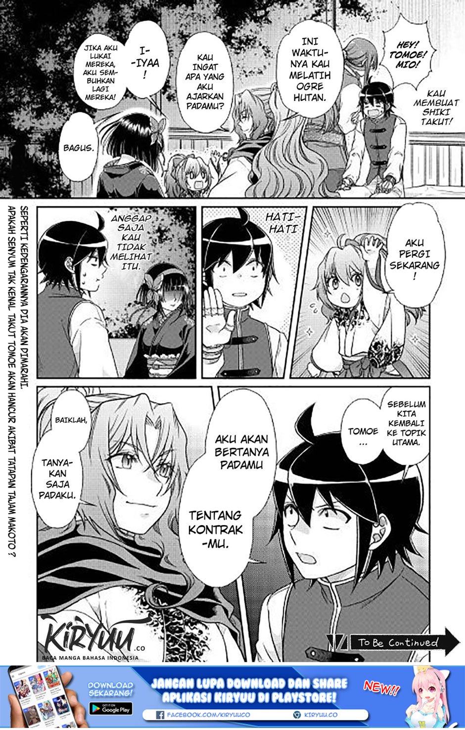 image-komik-tsuki-ga-michibiku-isekai-douchuu-chapter-44-26/28