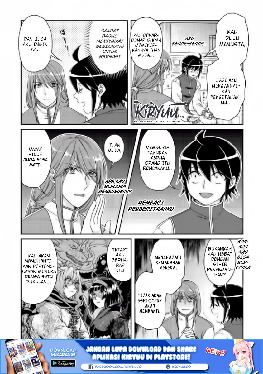 image-komik-tsuki-ga-michibiku-isekai-douchuu-chapter-45-5/26