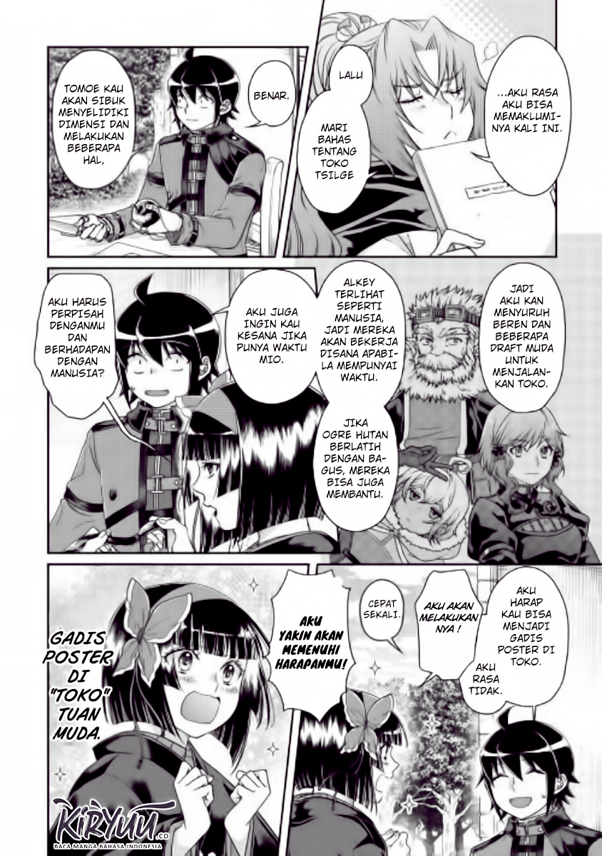 image-komik-tsuki-ga-michibiku-isekai-douchuu-chapter-45-9/26