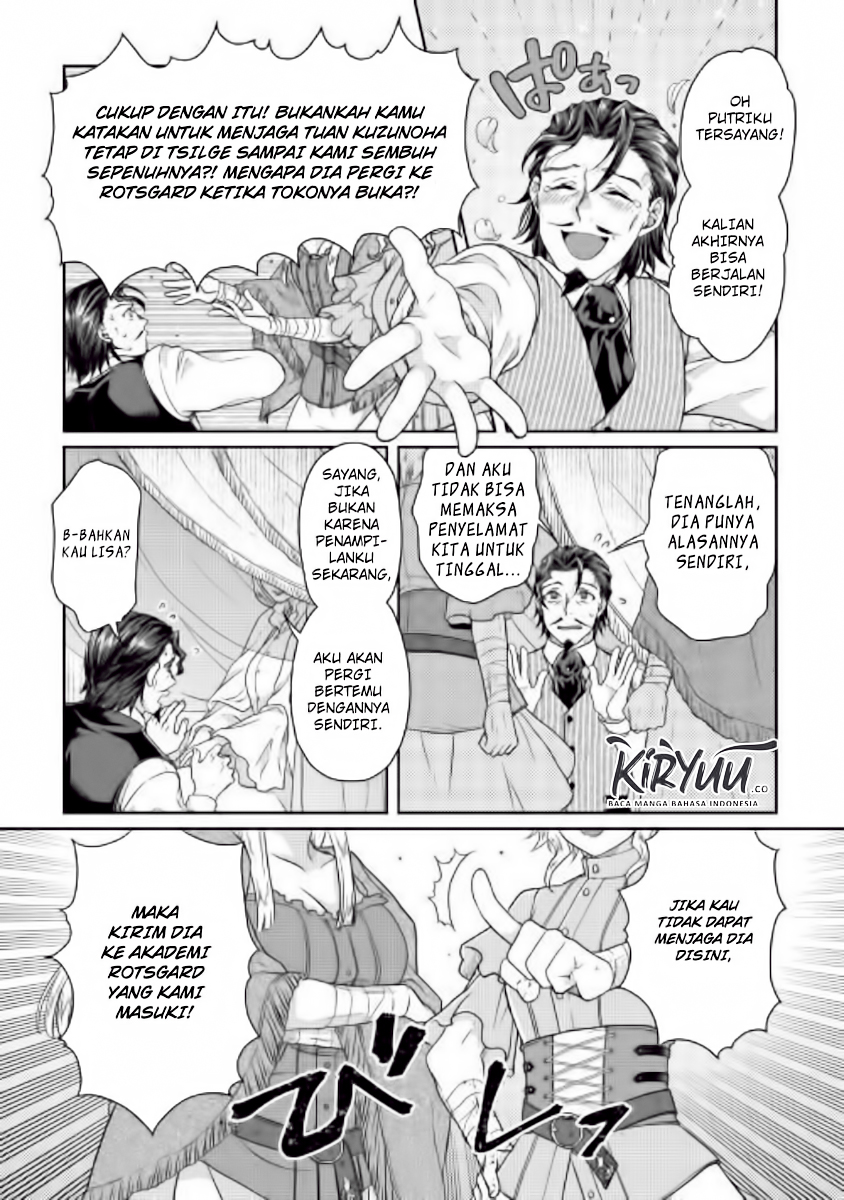 image-komik-tsuki-ga-michibiku-isekai-douchuu-chapter-45-15/26