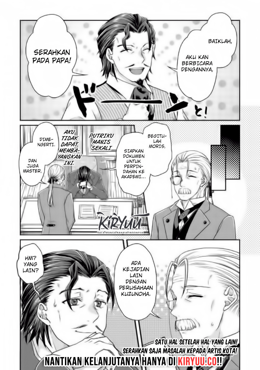 image-komik-tsuki-ga-michibiku-isekai-douchuu-chapter-45-16/26