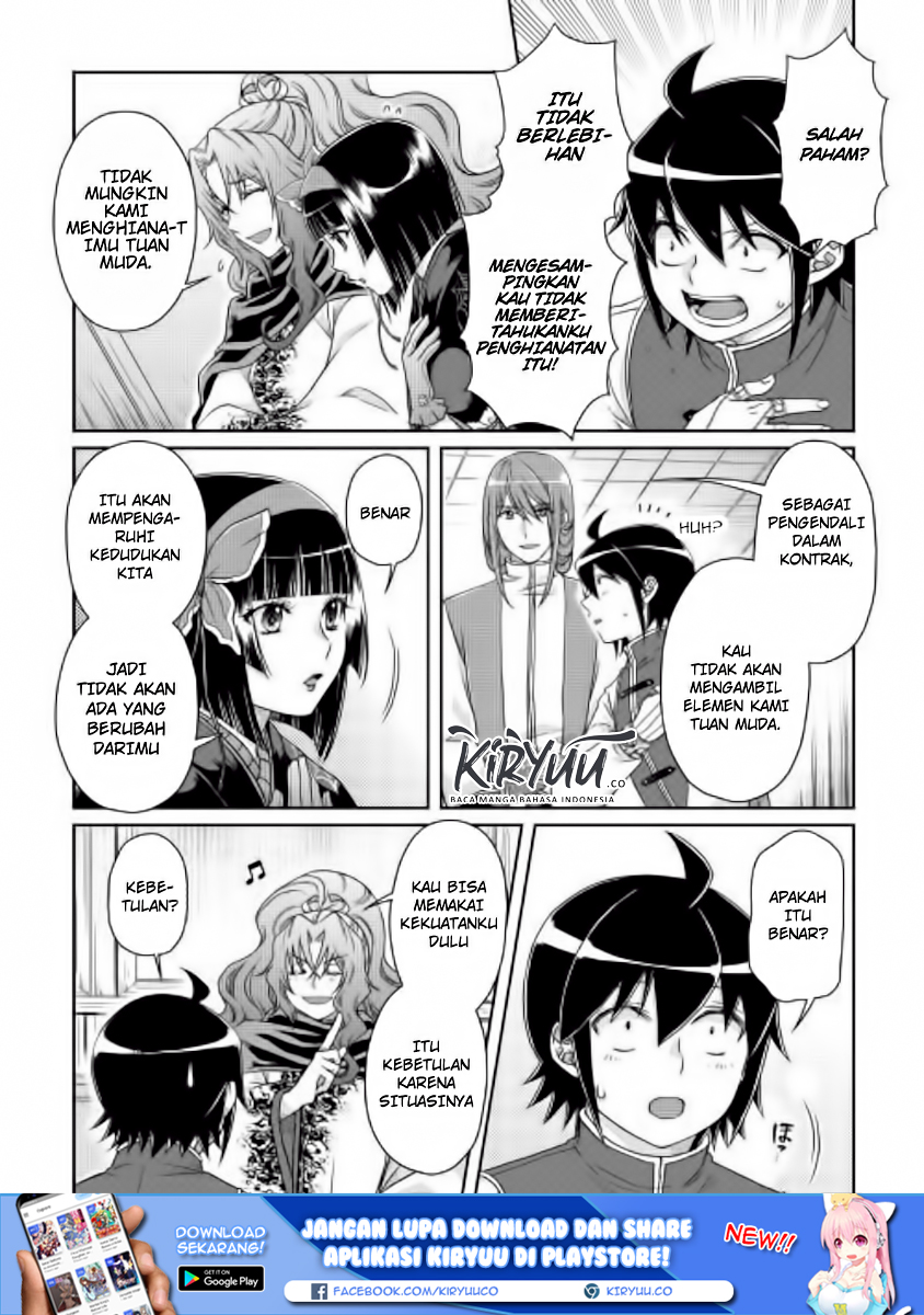 image-komik-tsuki-ga-michibiku-isekai-douchuu-chapter-45-18/26