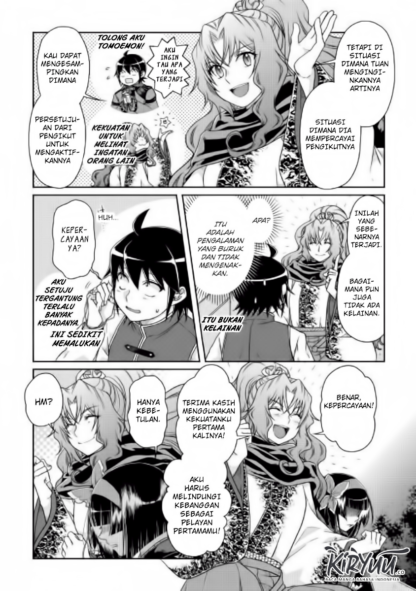 image-komik-tsuki-ga-michibiku-isekai-douchuu-chapter-45-20/26