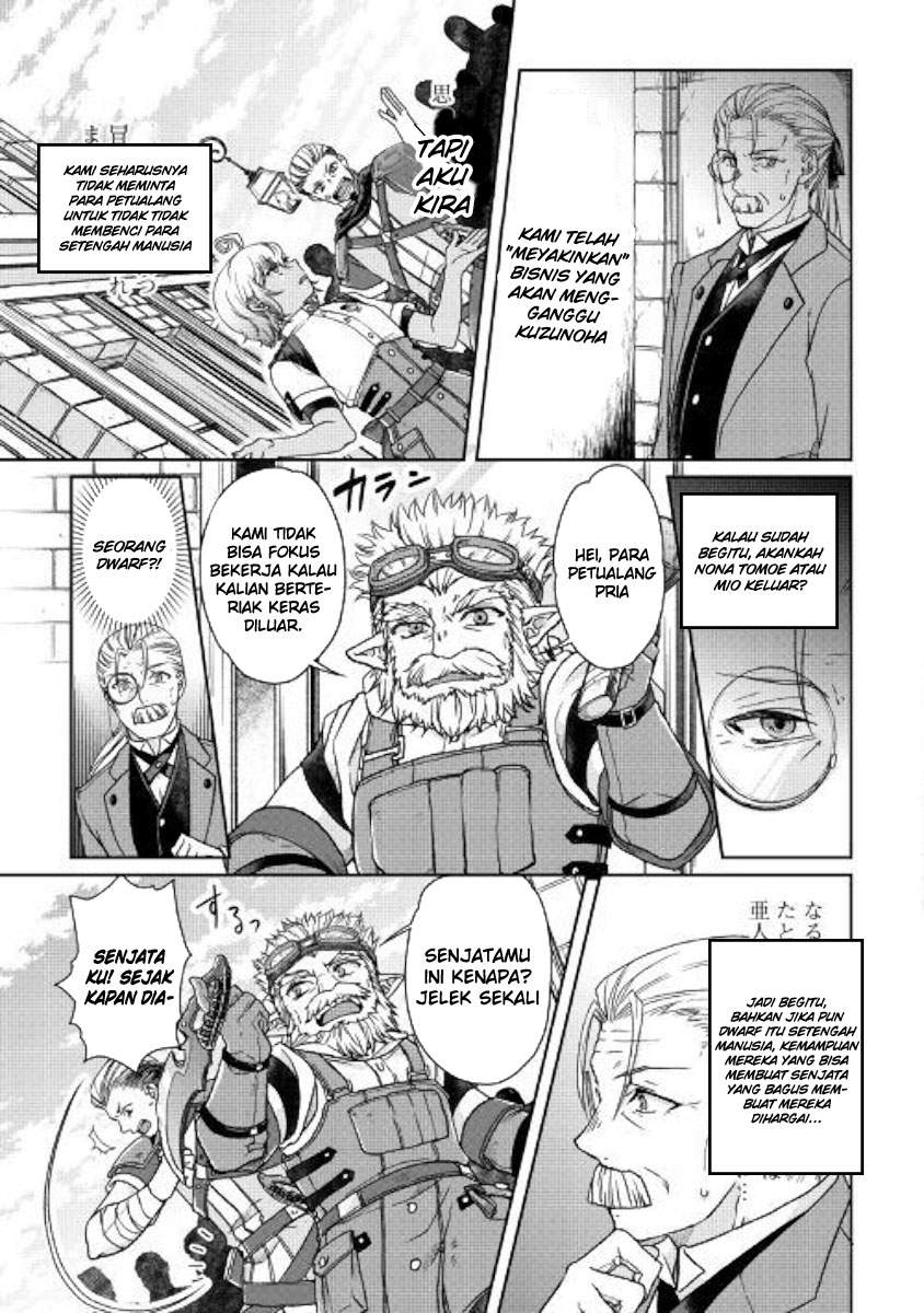 image-komik-tsuki-ga-michibiku-isekai-douchuu-chapter-46-2/24