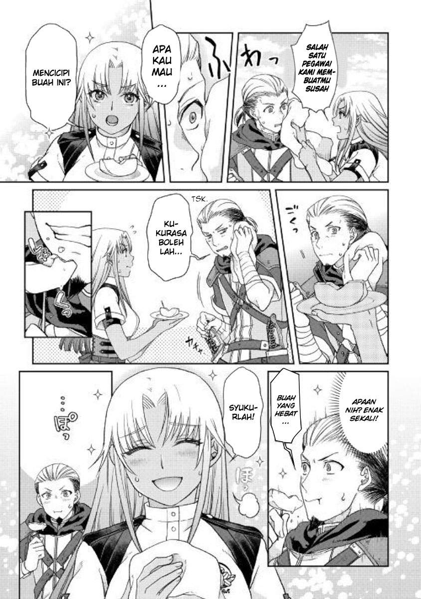 image-komik-tsuki-ga-michibiku-isekai-douchuu-chapter-46-8/24