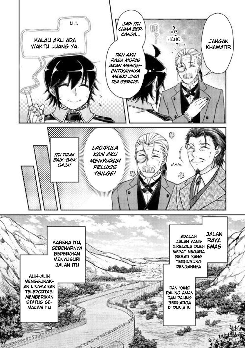 image-komik-tsuki-ga-michibiku-isekai-douchuu-chapter-46-14/24