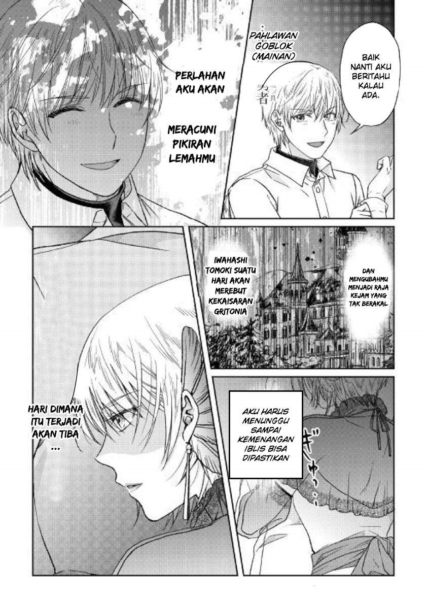 image-komik-tsuki-ga-michibiku-isekai-douchuu-chapter-46-23/24