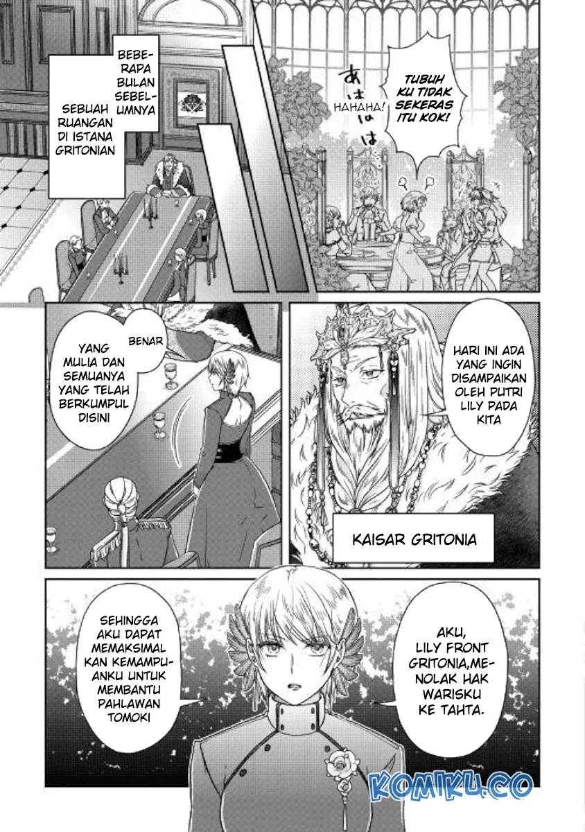 image-komik-tsuki-ga-michibiku-isekai-douchuu-chapter-47-7/25