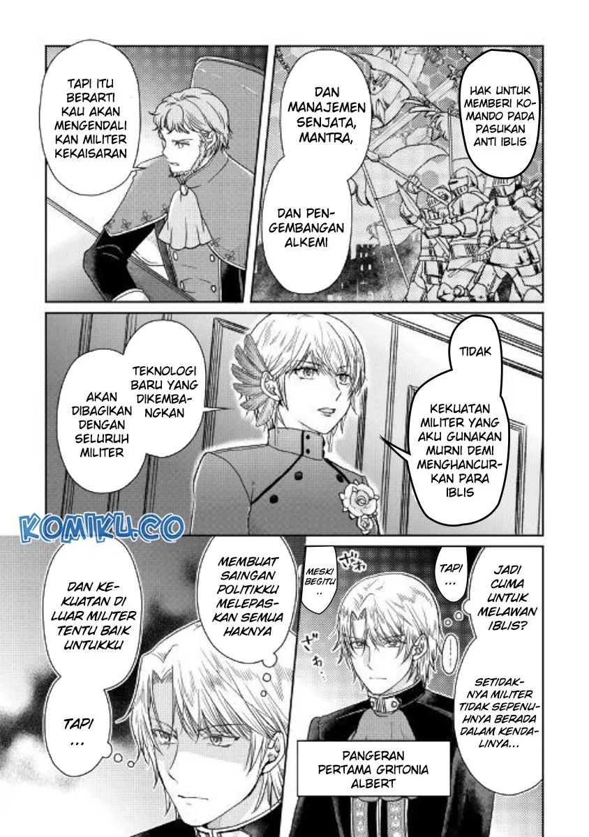 image-komik-tsuki-ga-michibiku-isekai-douchuu-chapter-47-9/25