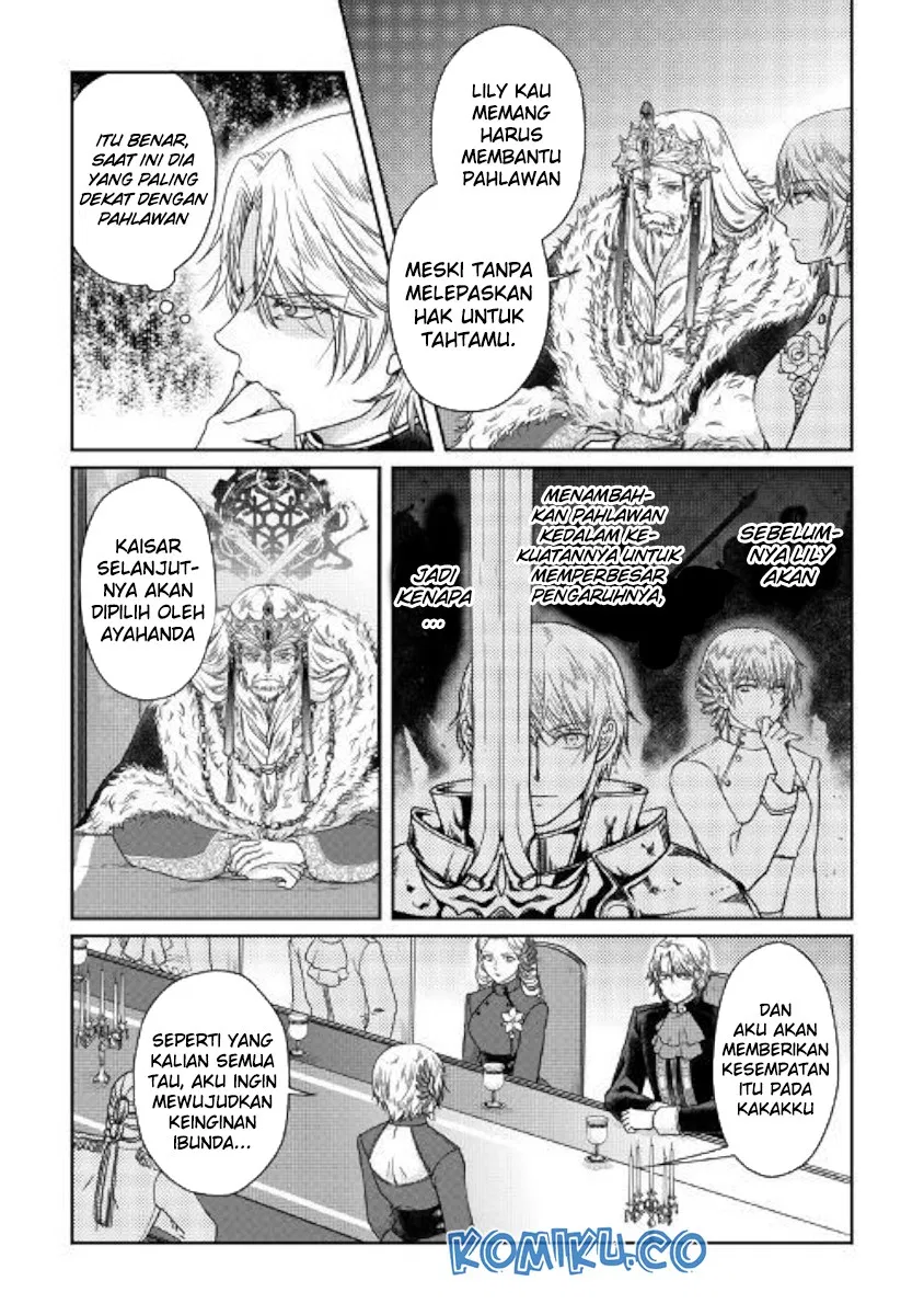 image-komik-tsuki-ga-michibiku-isekai-douchuu-chapter-47-10/25