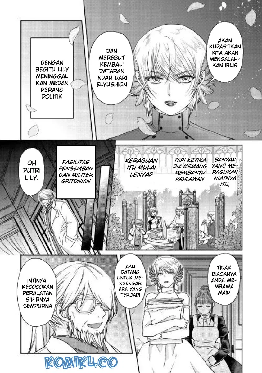 image-komik-tsuki-ga-michibiku-isekai-douchuu-chapter-47-12/25